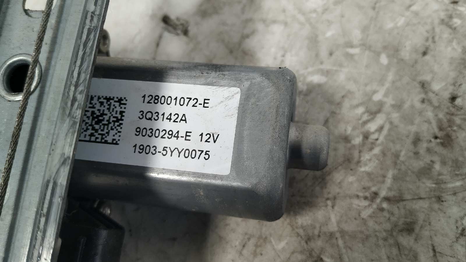 ELEVALUNAS DELANTERO IZQUIERDO DACIA DOKKER - vista 3