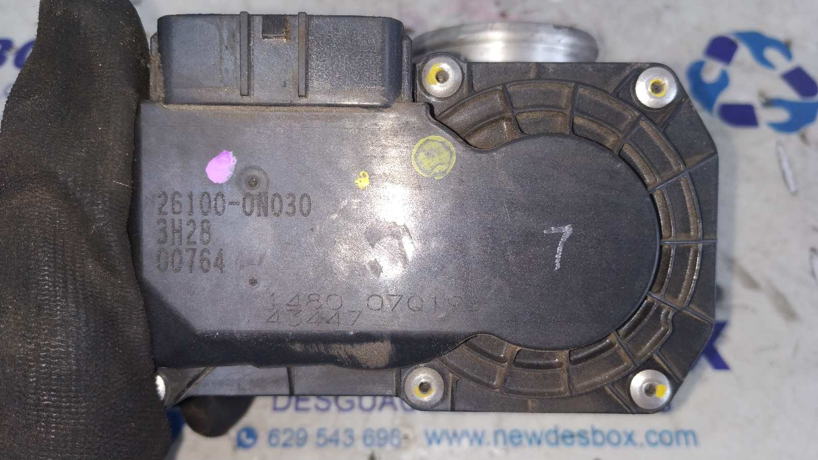 CAJA MARIPOSA TOYOTA AURIS - vista 2