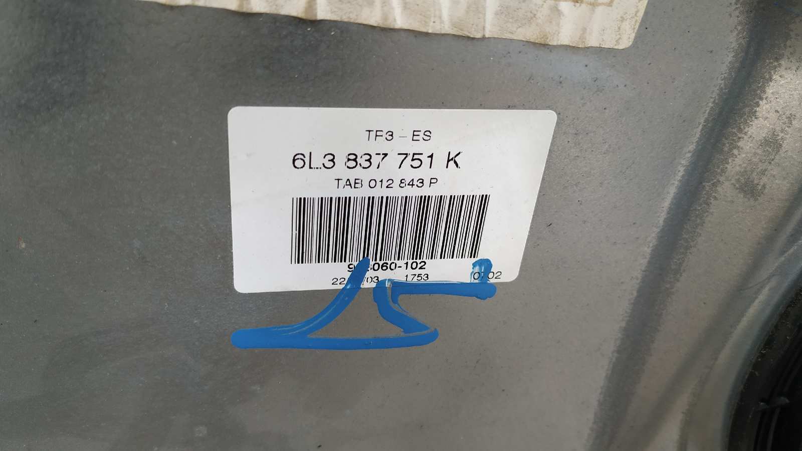 ELEVALUNAS DELANTERO IZQUIERDO SEAT IBIZA (6L1) - vista 2