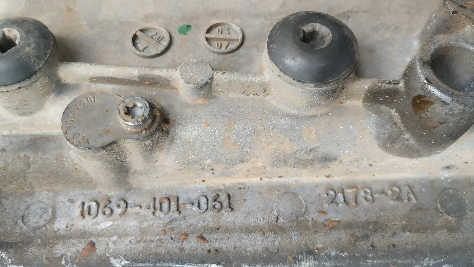 CAJA CAMBIOS BMW X3 (E83) - vista 5