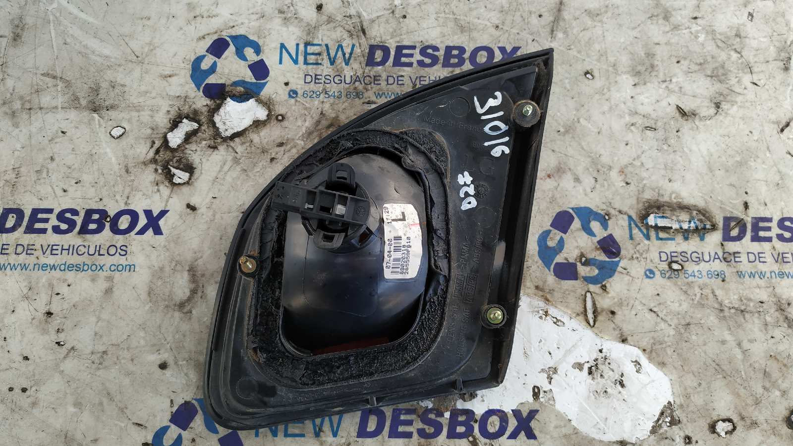 PILOTO PORTON IZQUIERDO NISSAN PRIMERA BERLINA (P11) - vista 4