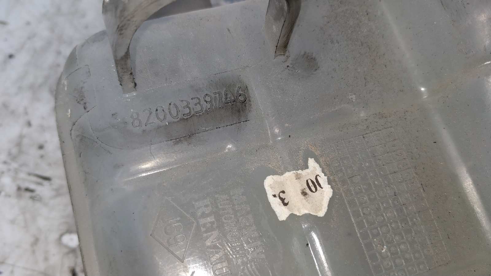 DEPOSITO EXPANSION RENAULT ESPACE IV (JK0) - vista 6