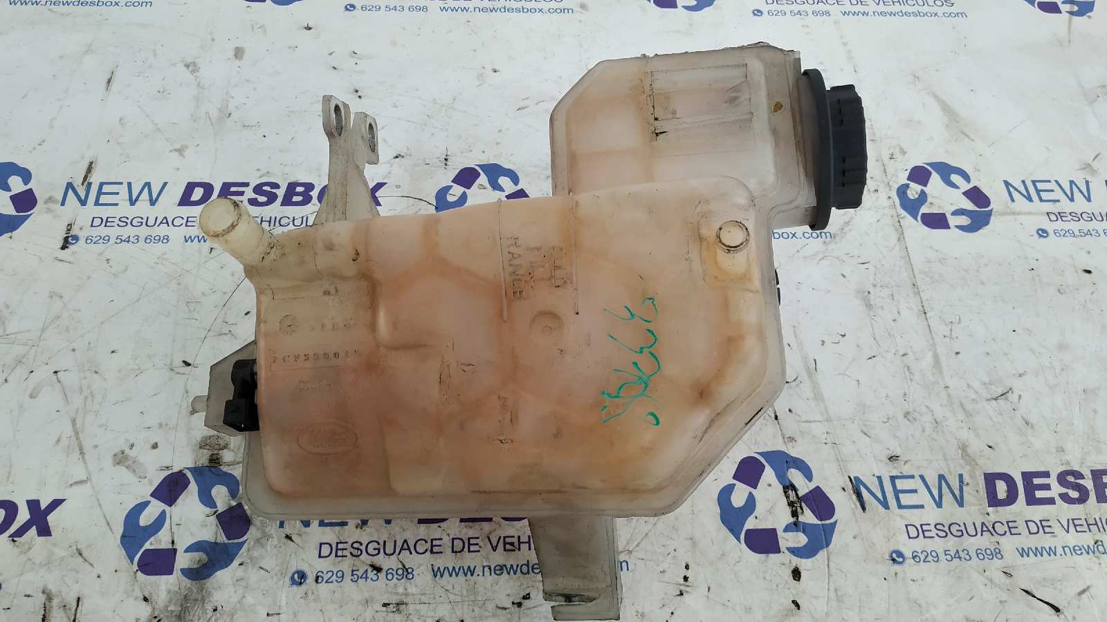 DEPOSITO EXPANSION LAND ROVER RANGE ROVER SPORT