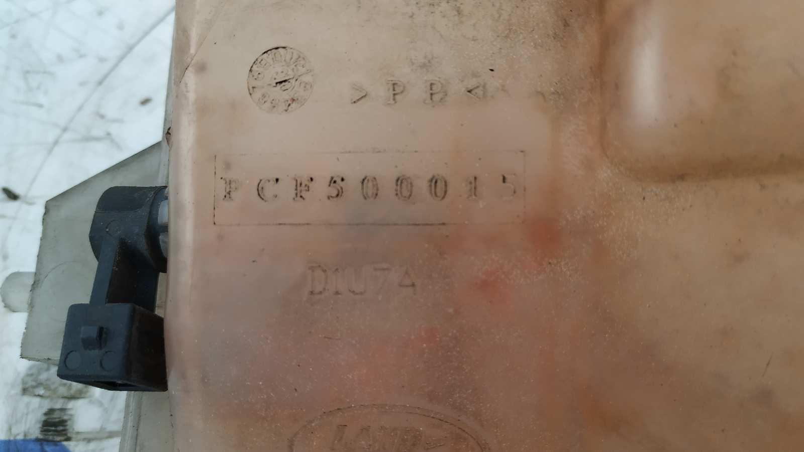 DEPOSITO EXPANSION LAND ROVER RANGE ROVER SPORT - vista 6