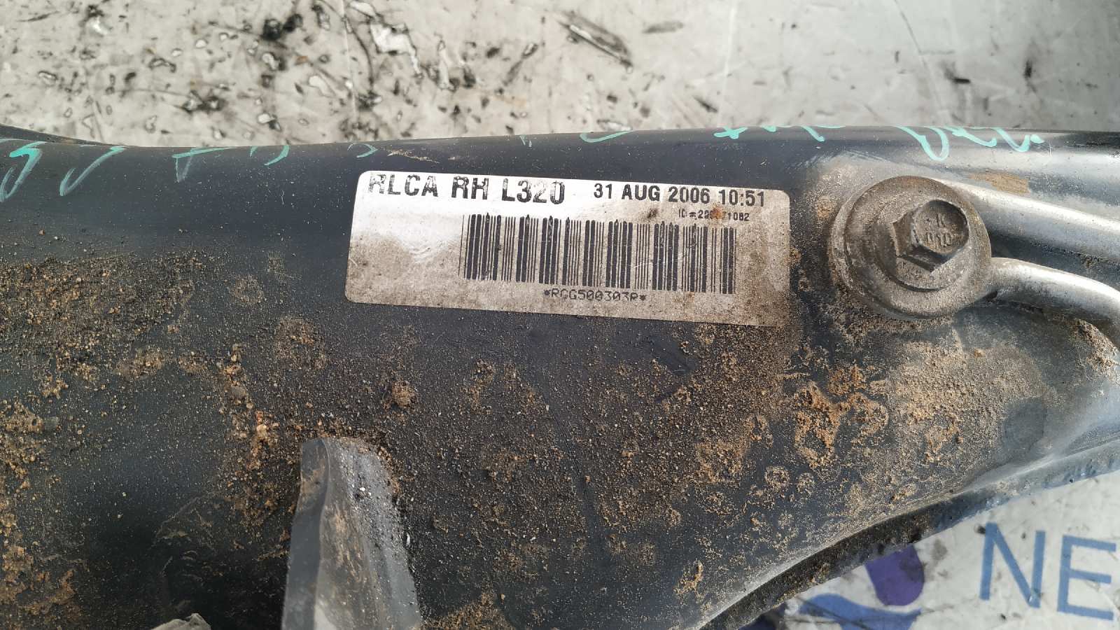 BRAZO DERECHO INFERIOR TRASERO  LAND ROVER RANGE ROVER SPORT - vista 6