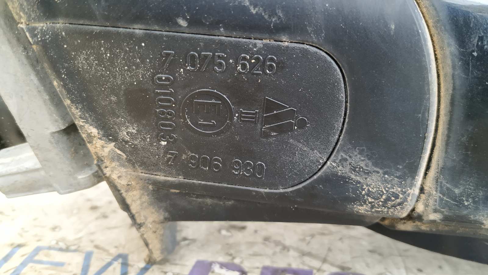 RETROVISOR IZQUIERDO BMW SERIE 3 BERLINA (E90) - vista 4