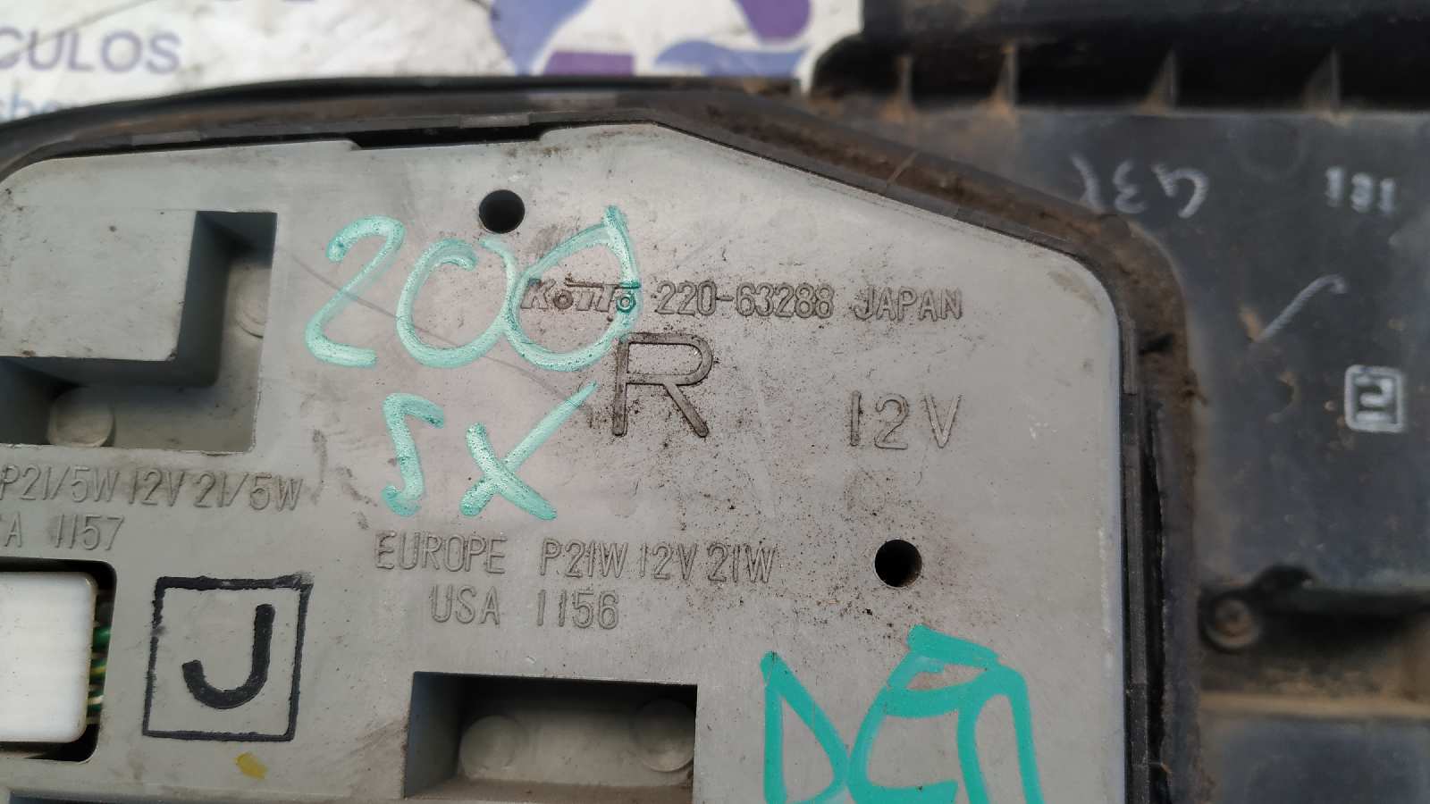 PILOTO TRASERO DERECHO NISSAN 200 SX (S13) - vista 2