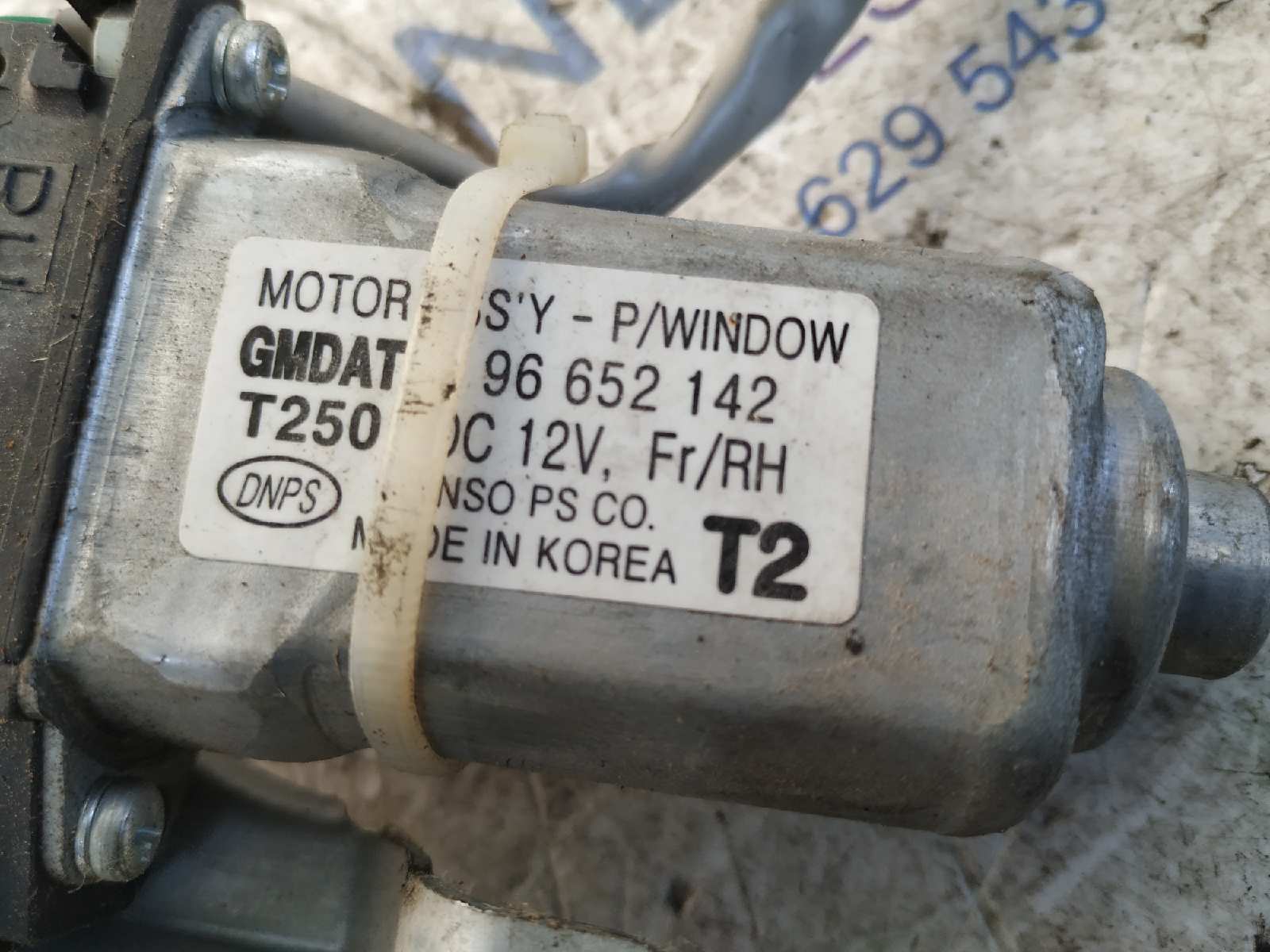 ELEVALUNAS DELANTERO DERECHO CHEVROLET AVEO - vista 2