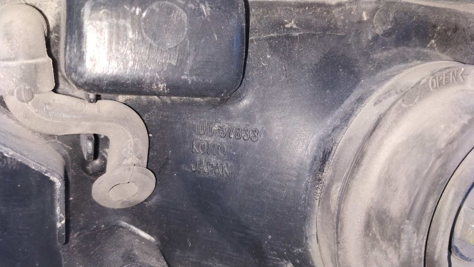 FARO DERECHO MITSUBISHI GALANT BERLINA (E50) - vista 7