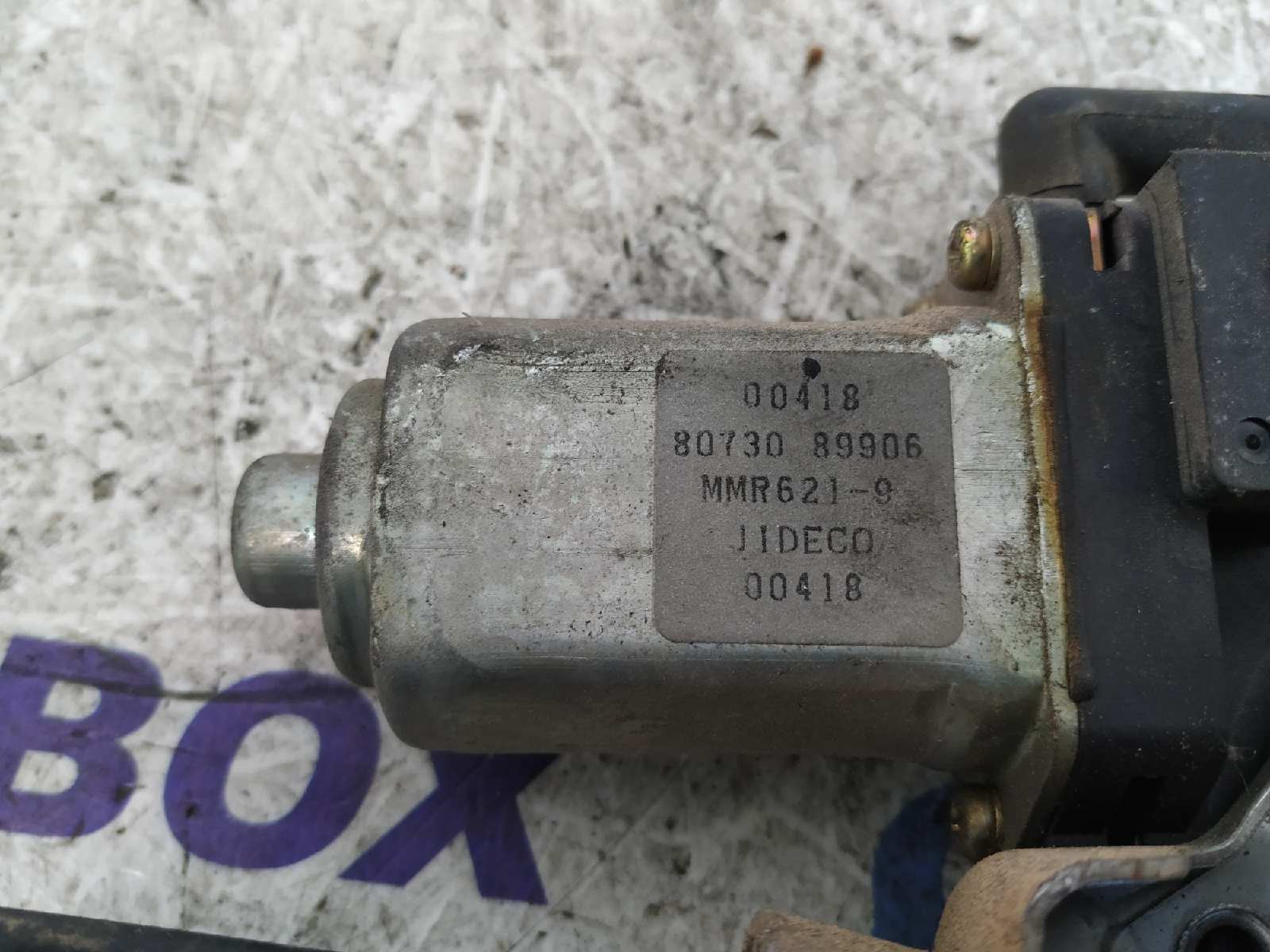 ELEVALUNAS DELANTERO DERECHO NISSAN ALMERA (N16/E) - vista 2