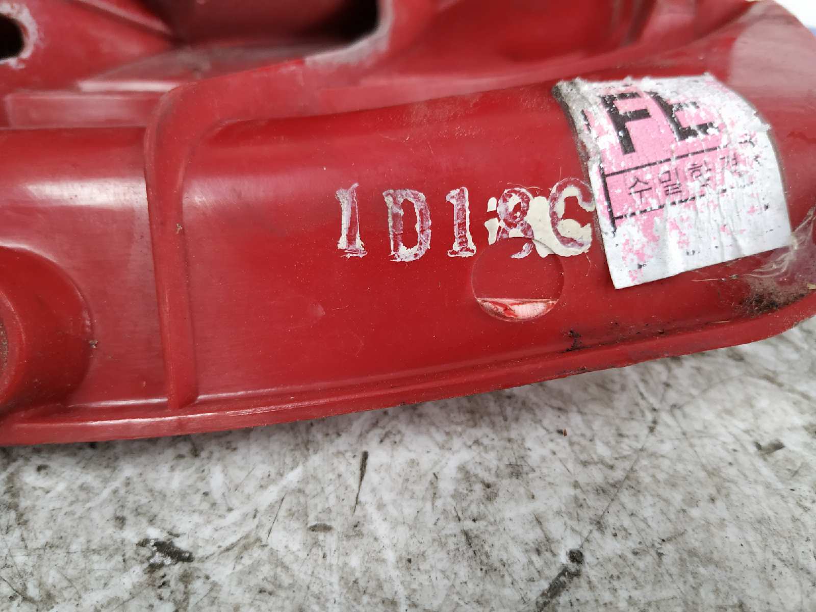 PILOTO TRASERO IZQUIERDO DAEWOO TACUMA - vista 4