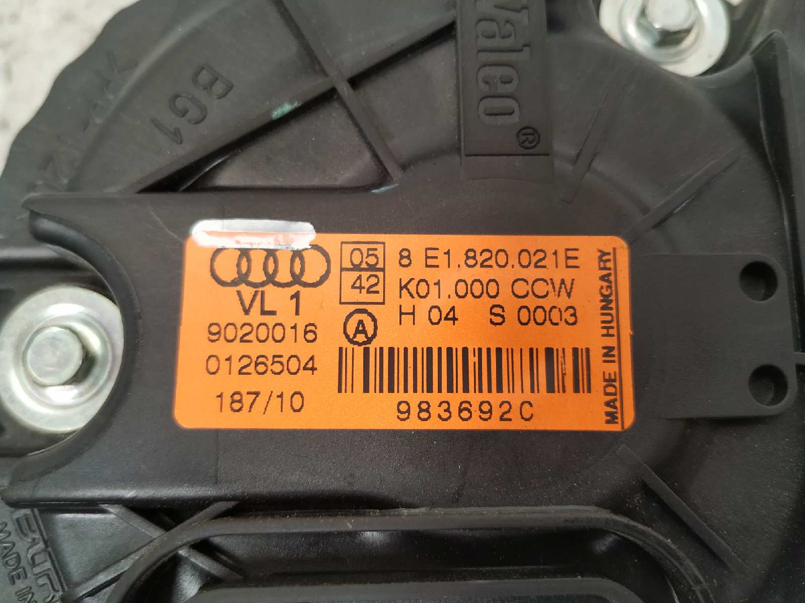 VENTILADOR CALEFACCION SEAT EXEO ST (3R5)(2009>) - vista 2