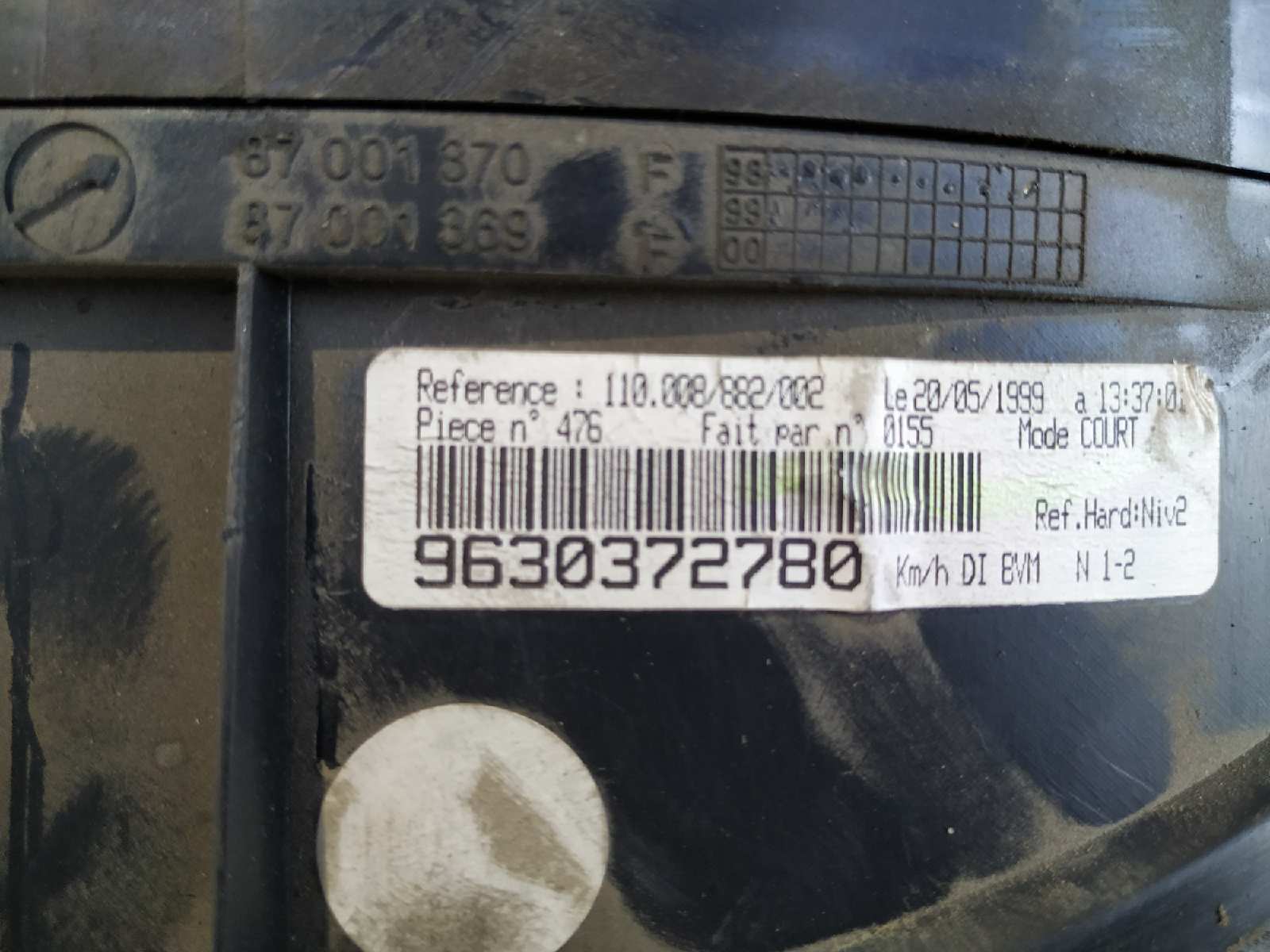 CUADRO INSTRUMENTOS PEUGEOT 406 BERLINA (S1/S2) - vista 7