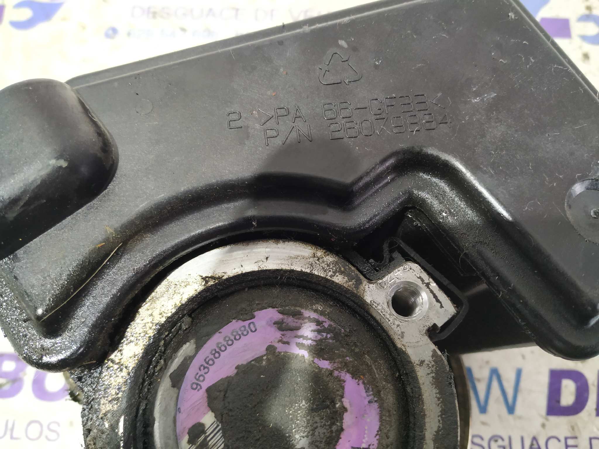 BOMBA DIRECCION PEUGEOT 206 BERLINA - vista 2