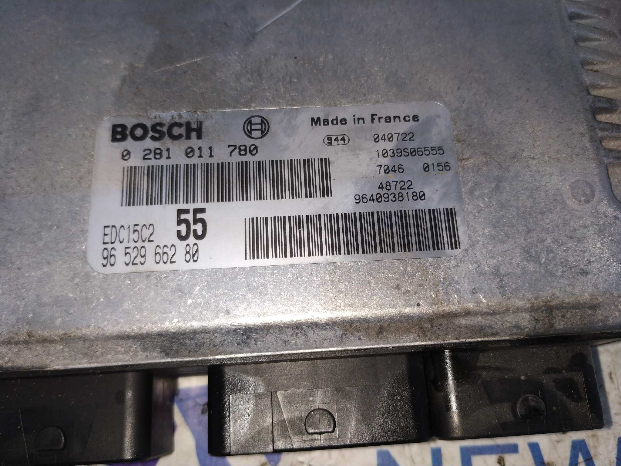 CENTRALITA MOTOR UCE CITROEN C5 BERLINA - vista 3