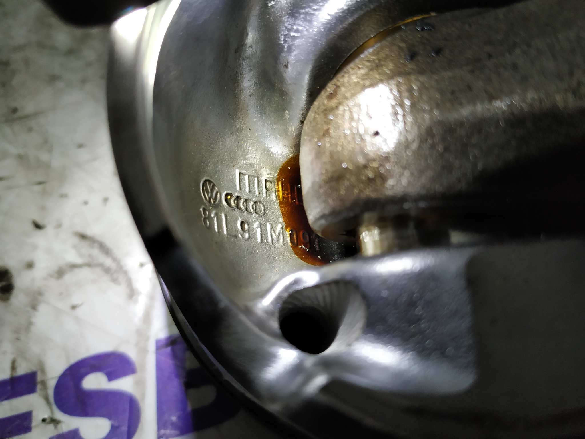 PISTON VOLKSWAGEN TOUAREG (7LA) - vista 4