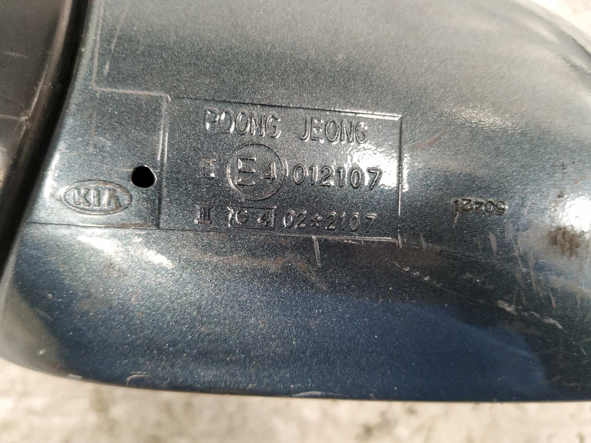 RETROVISOR IZQUIERDO KIA CARNIVAL 2.9 - vista 7