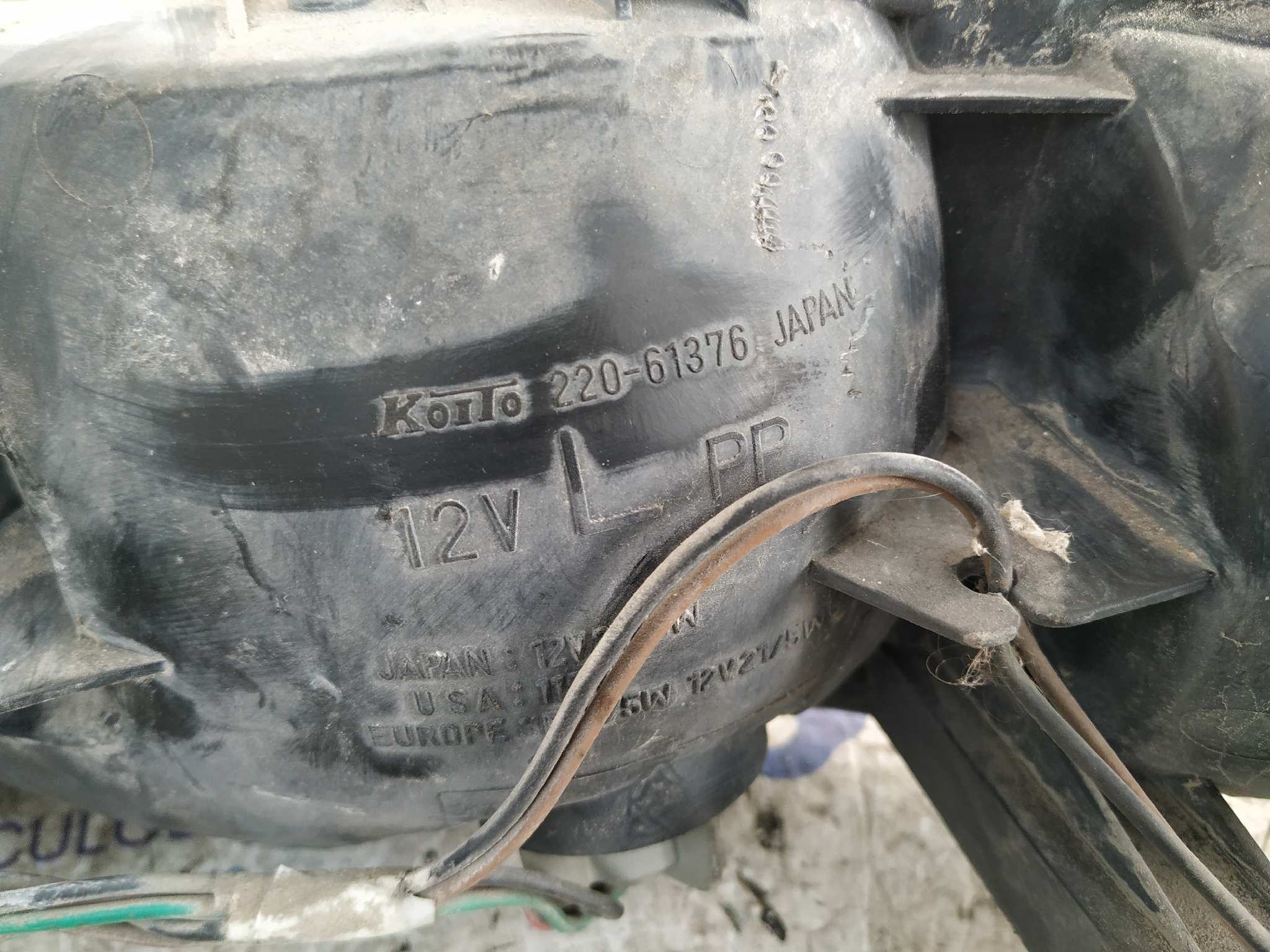 PILOTO TRASERO IZQUIERDO MAZDA MX-3 (EC) - vista 4