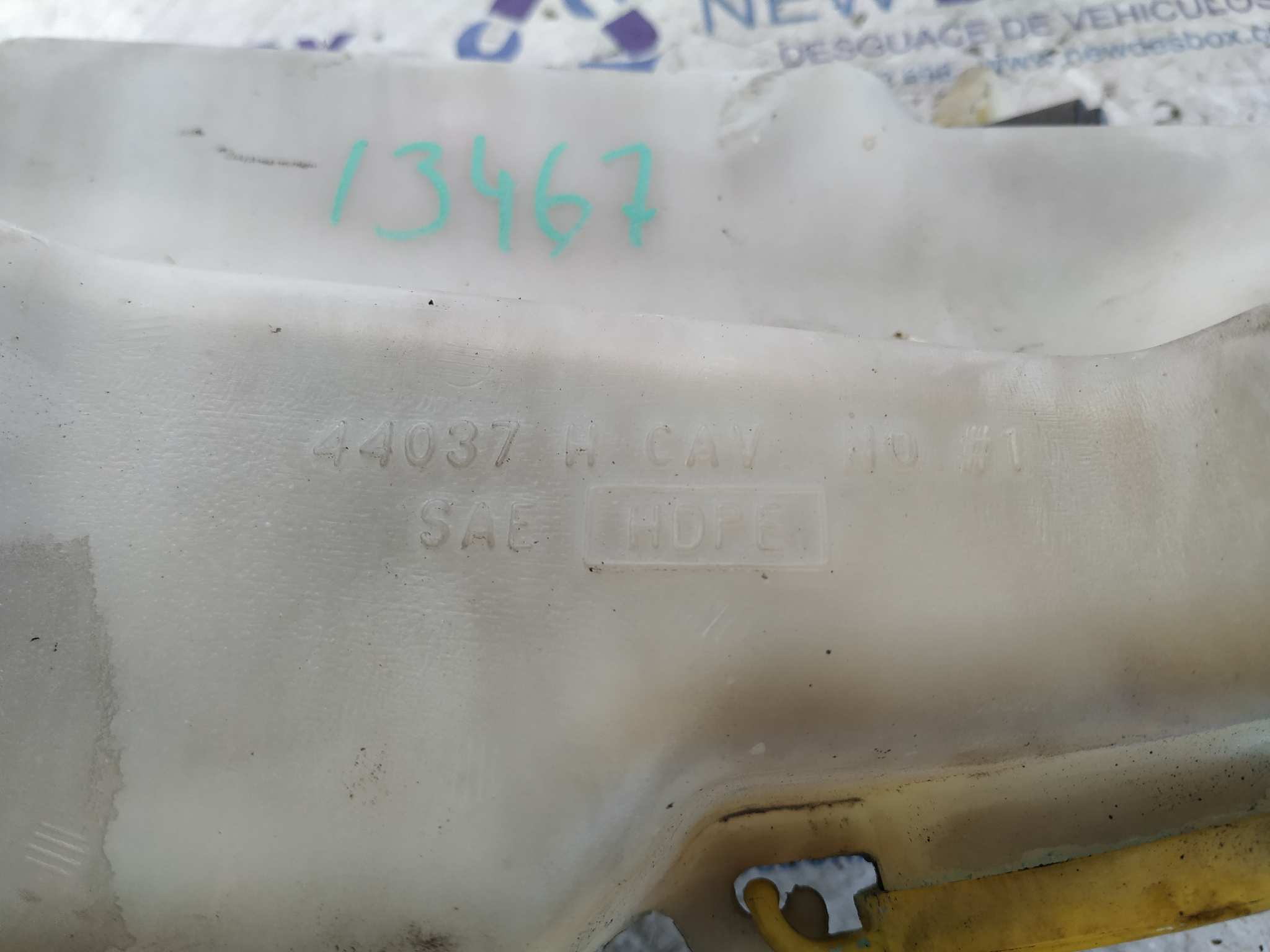 DEPOSITO LIMPIA JEEP GR.CHEROKEE (ZJ)/(Z) - vista 5