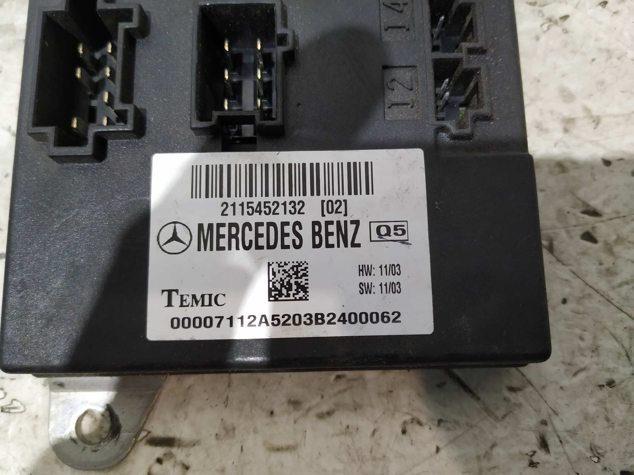 MODULO ELECTRONICO MERCEDES CLASE E (W211) - vista 3