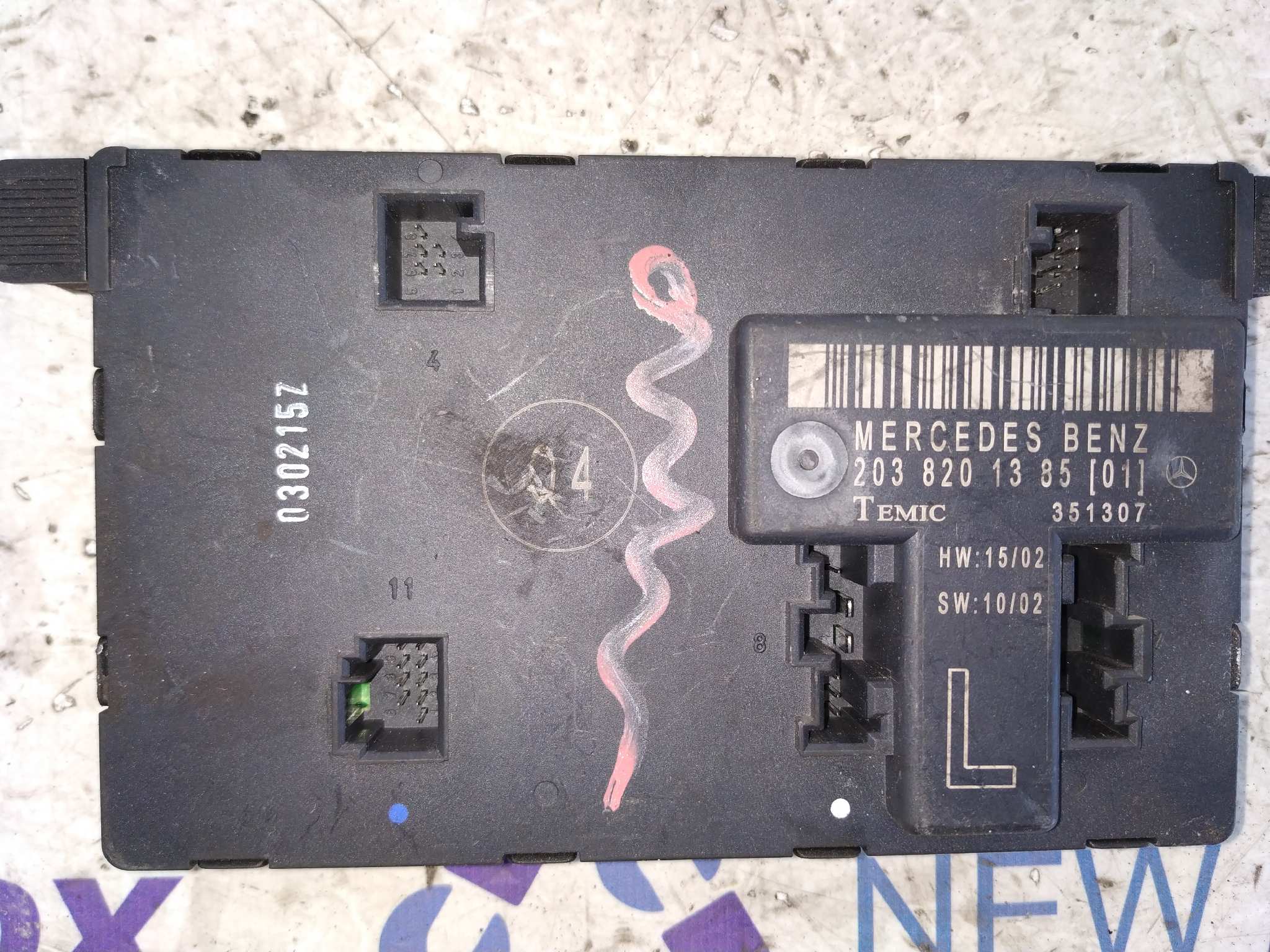 MODULO ELECTRONICO MERCEDES CLASE C (W203) - vista 4