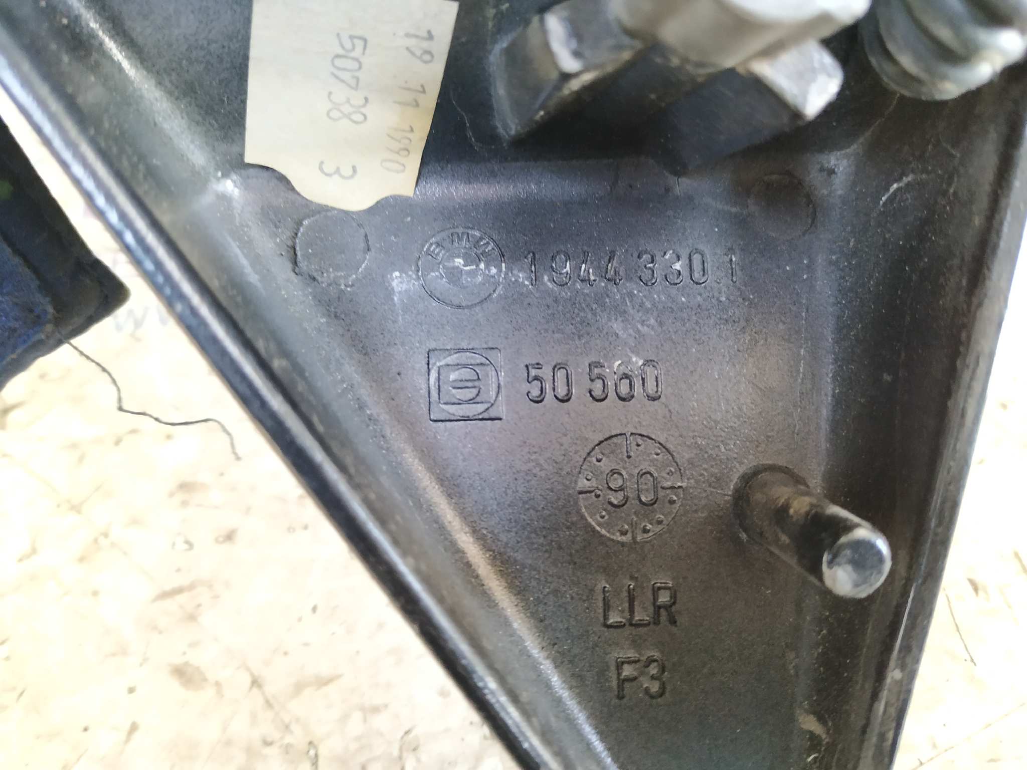 RETROVISOR DERECHO BMW SERIE 5 BERLINA (E34) - vista 5