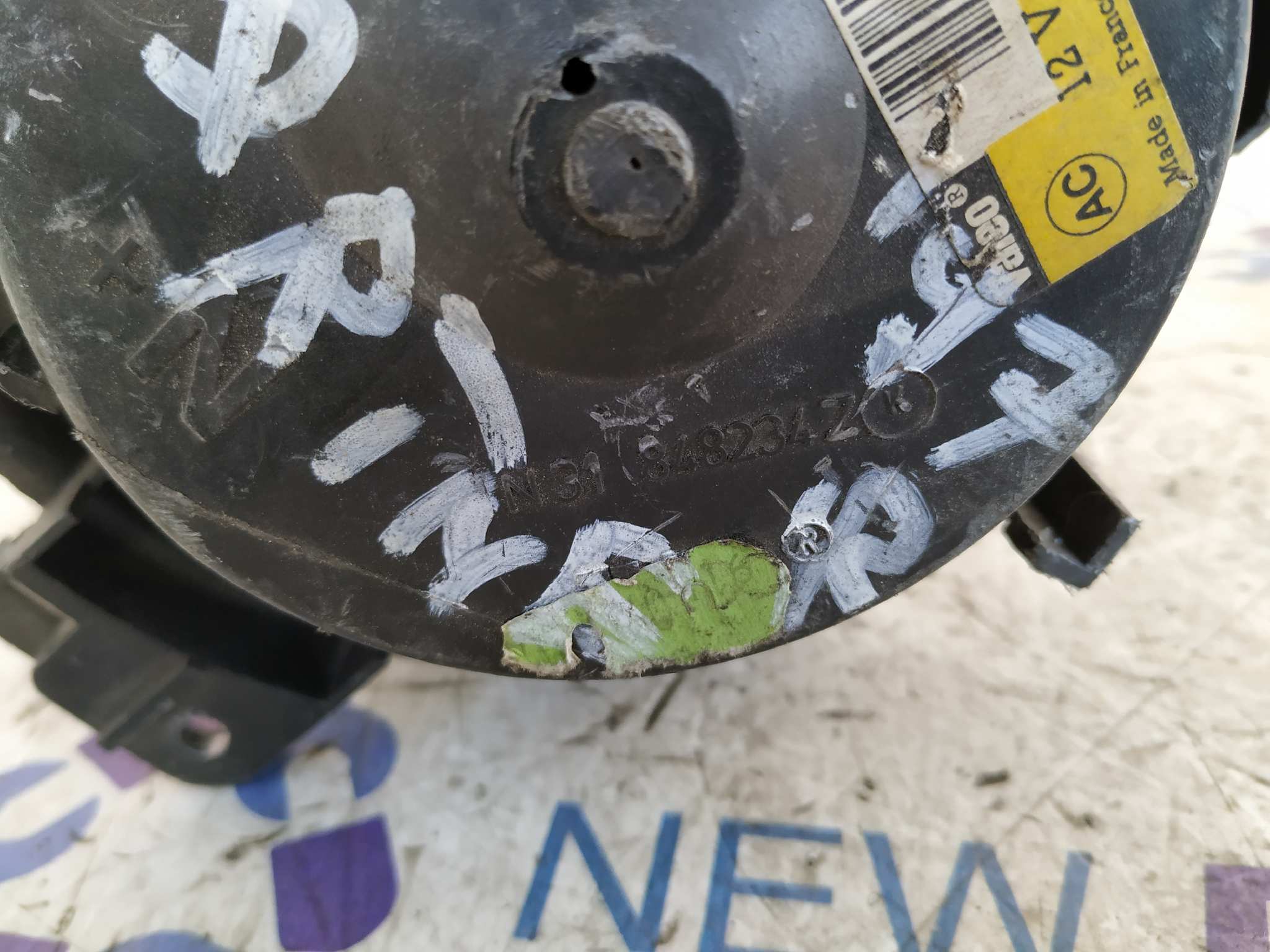 VENTILADOR CALEFACCION PEUGEOT PARTNER (S1) - vista 3