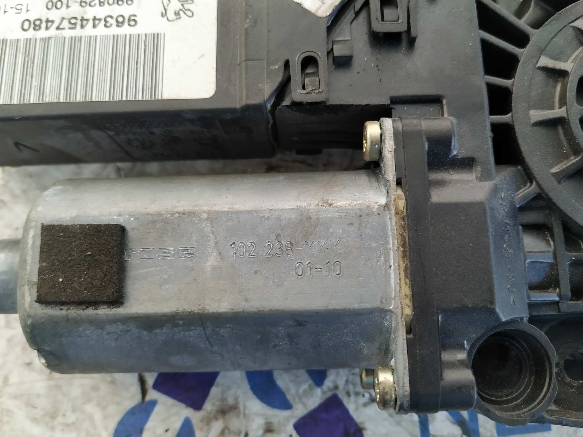 MOTOR ELEVALUNAS DELANTERO DERECHO PEUGEOT 307 (S1) - vista 4