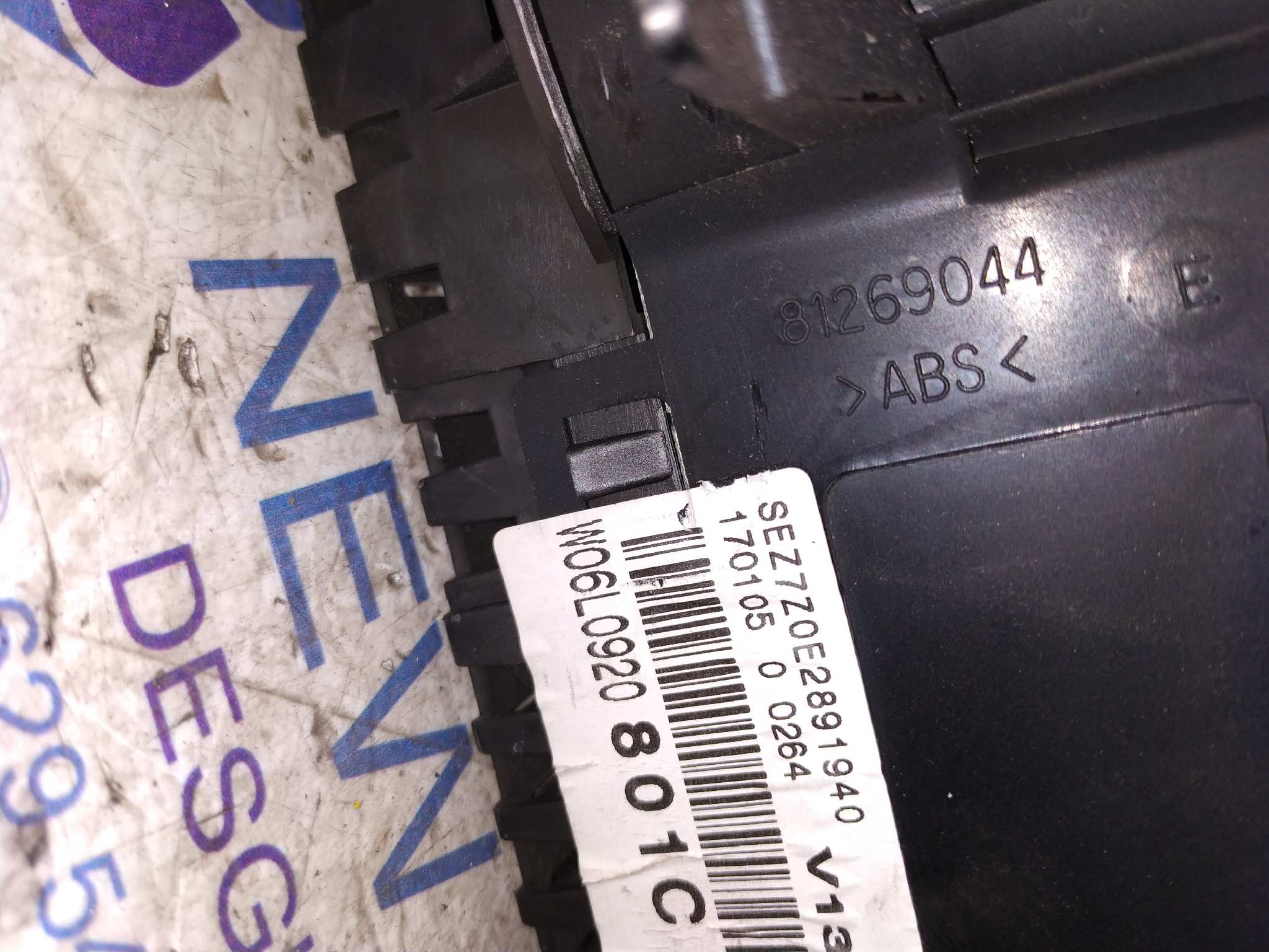 CUADRO INSTRUMENTOS SEAT IBIZA (6L1) - vista 4