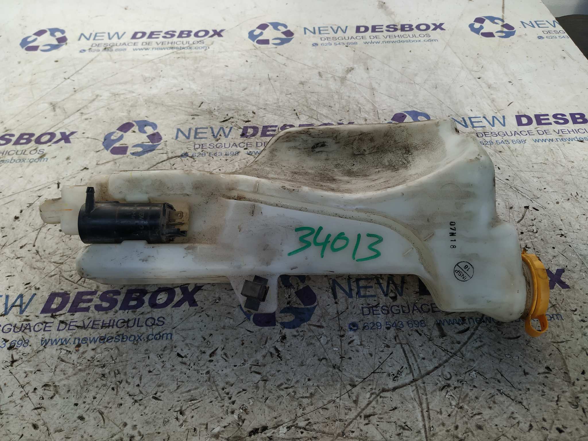 DEPOSITO LIMPIA FORD RANGER (ES) - vista 5