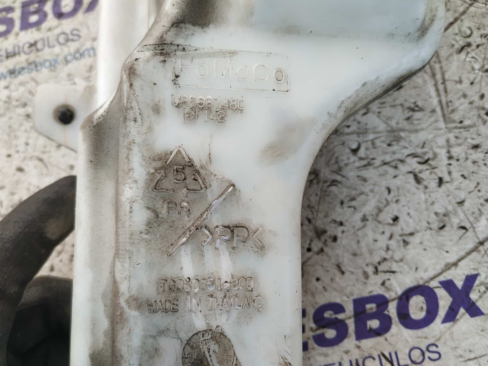 DEPOSITO LIMPIA FORD RANGER (ES) - vista 4