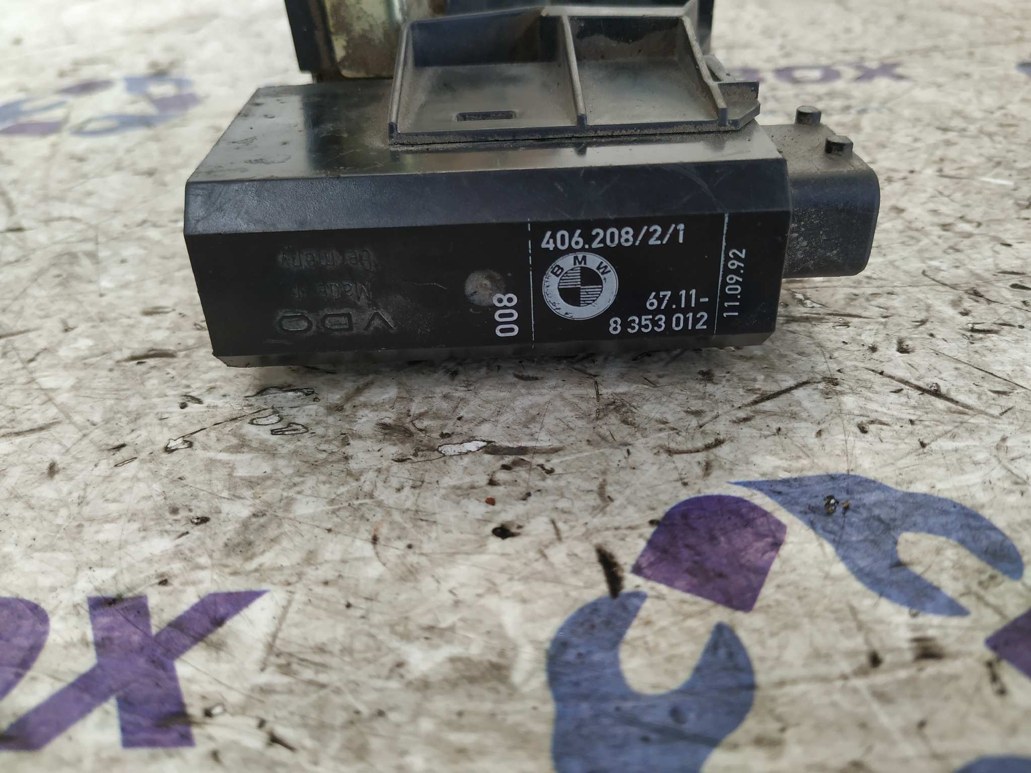 CERRADURA PUERTA DELANTERA IZQUIERDA BMW SERIE 5 BERLINA (E34) - vista 5