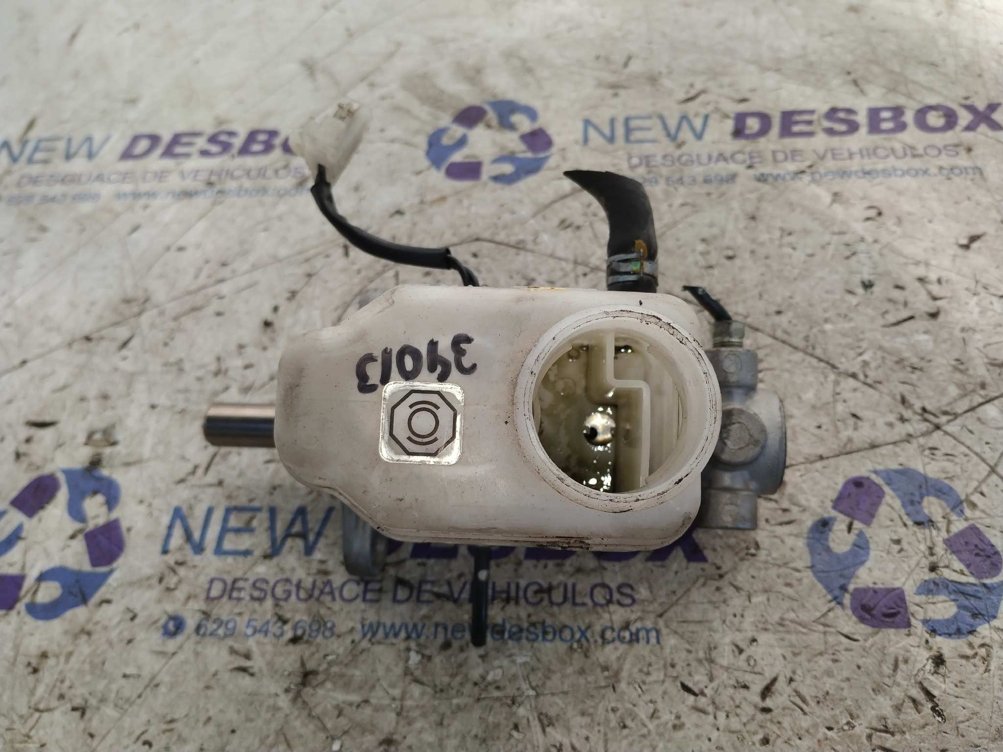 BOMBA FRENO FORD RANGER (ES) - vista 2