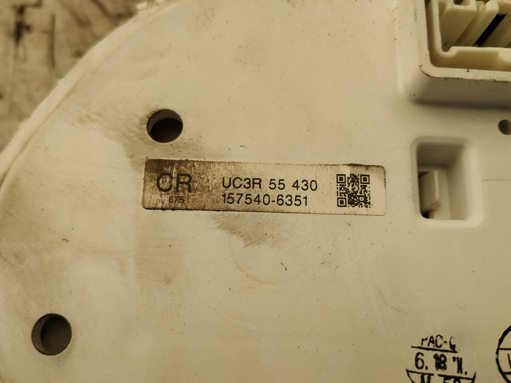 CUADRO INSTRUMENTOS FORD RANGER (ES) - vista 6