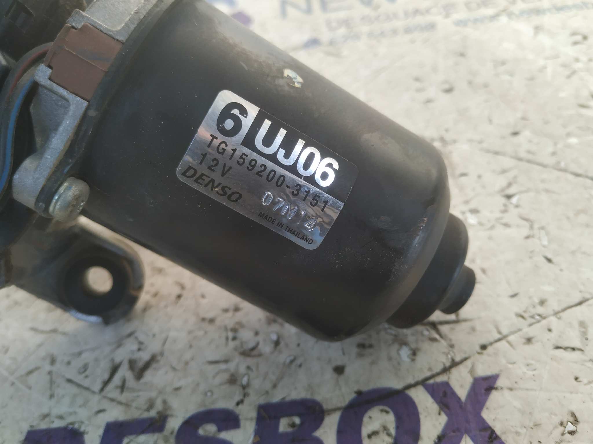 MOTOR LIMPIA DELANTERO FORD RANGER (ES) - vista 3