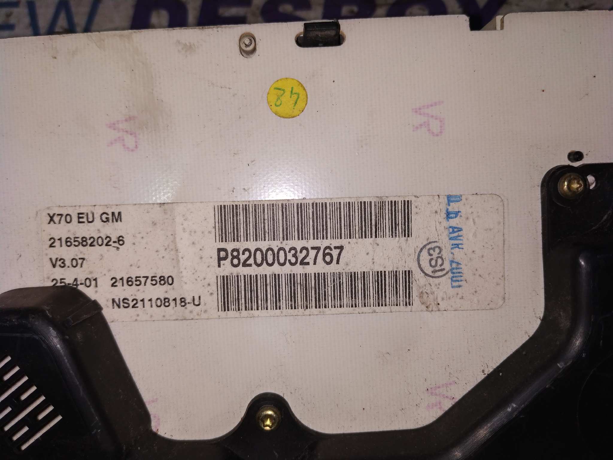 CUADRO INSTRUMENTOS OPEL MOVANO 2.5 DTI CAT (G9U-A720 / LJ9) - vista 3