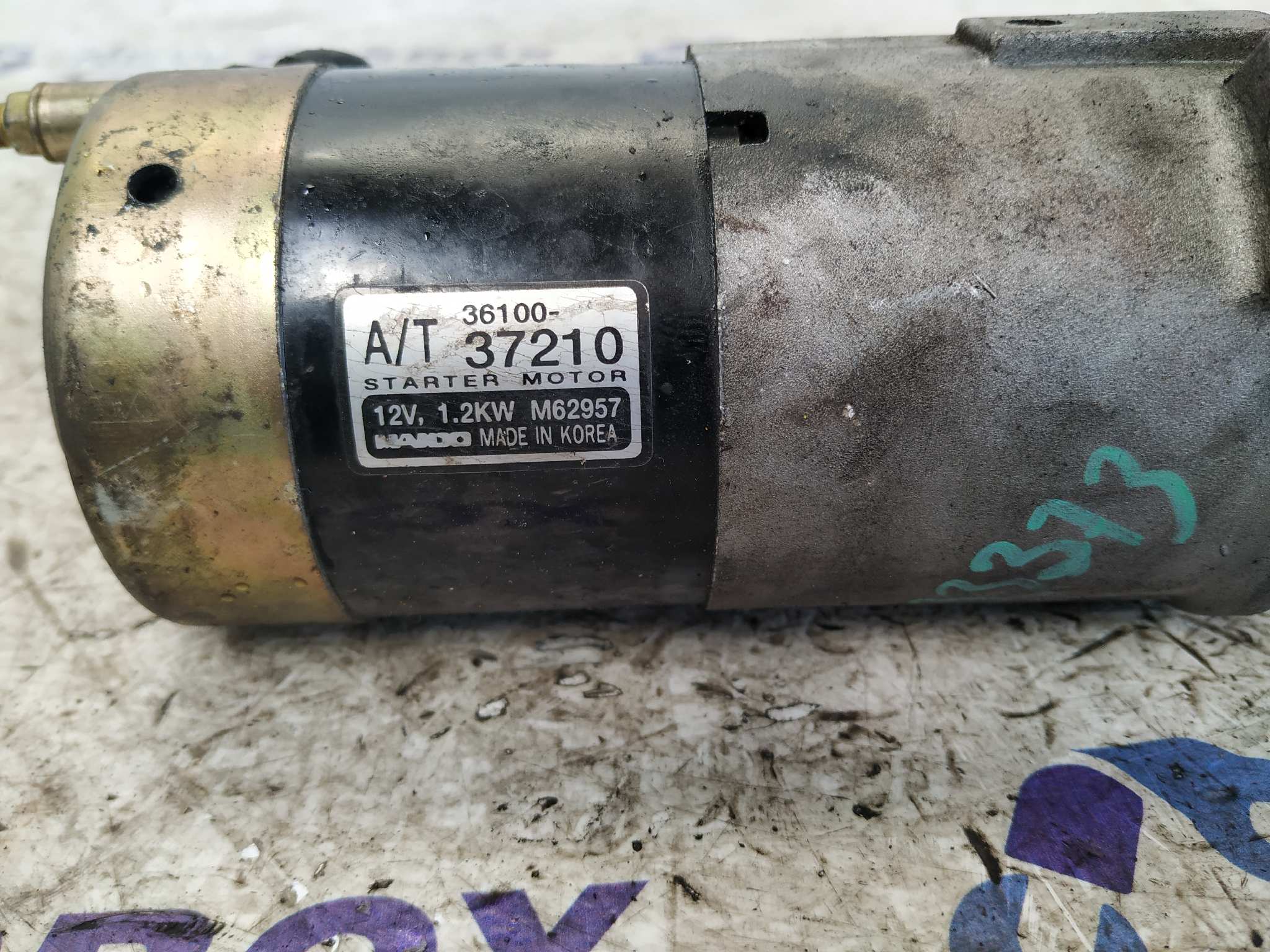 MOTOR ARRANQUE HYUNDAI COUPE (GK) - vista 3