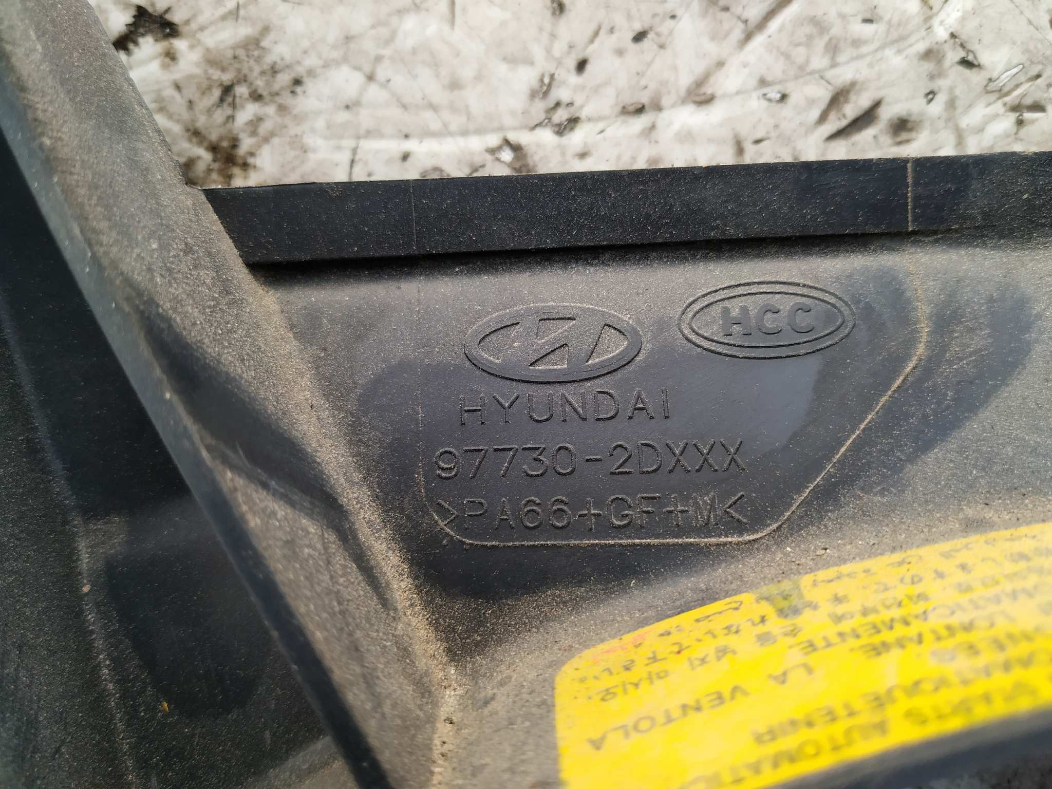 ELECTROVENTILADOR HYUNDAI COUPE (GK) - vista 2