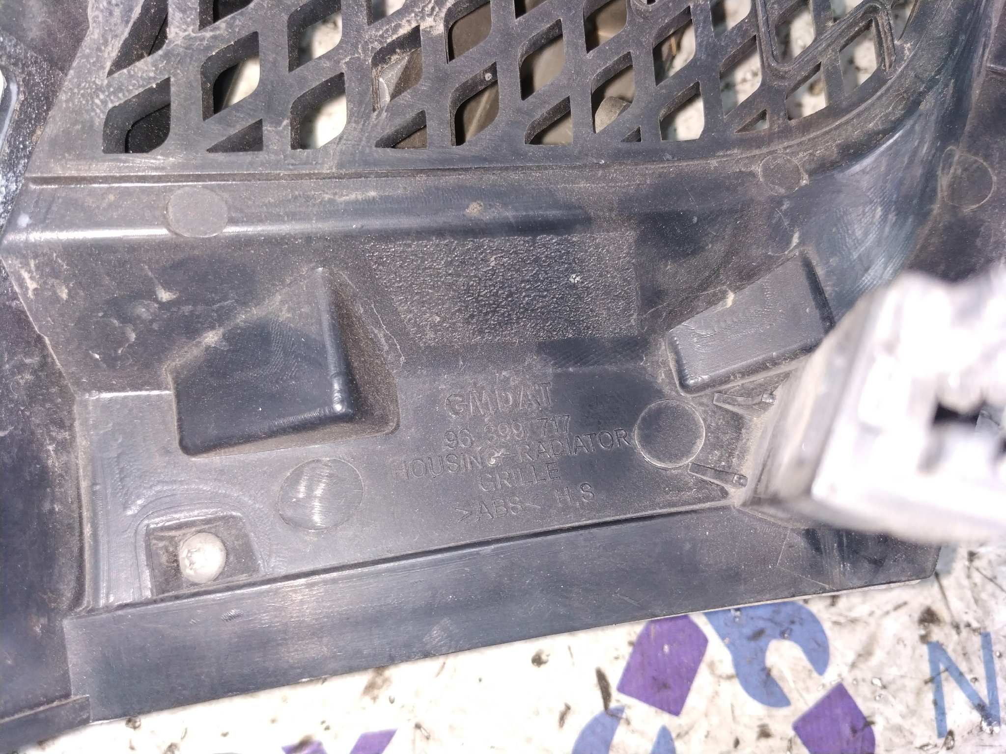 REJILLA DELANTERA CHEVROLET TACUMA - vista 4