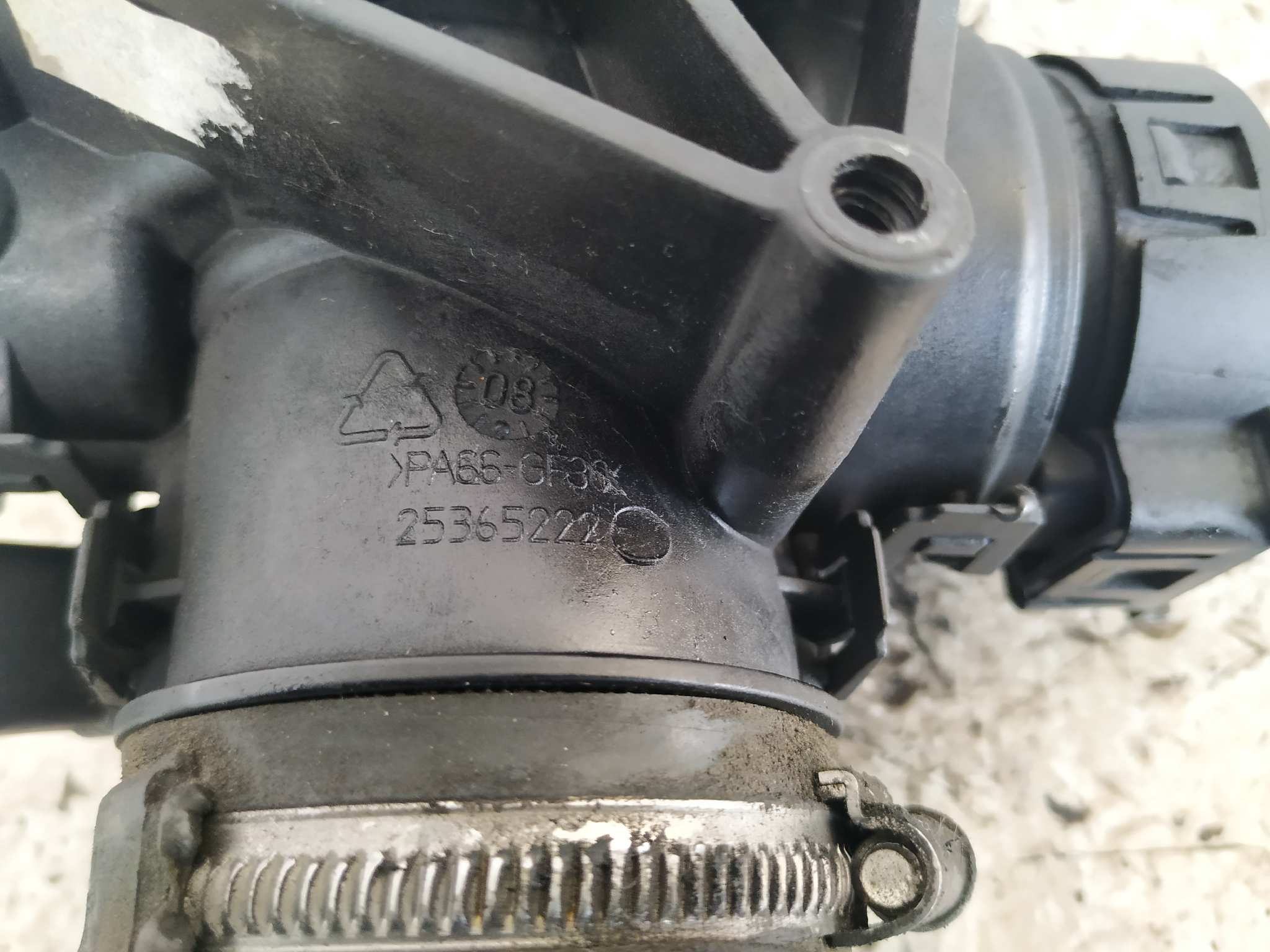 CAJA MARIPOSA CITROEN BERLINGO CUADRO - vista 3