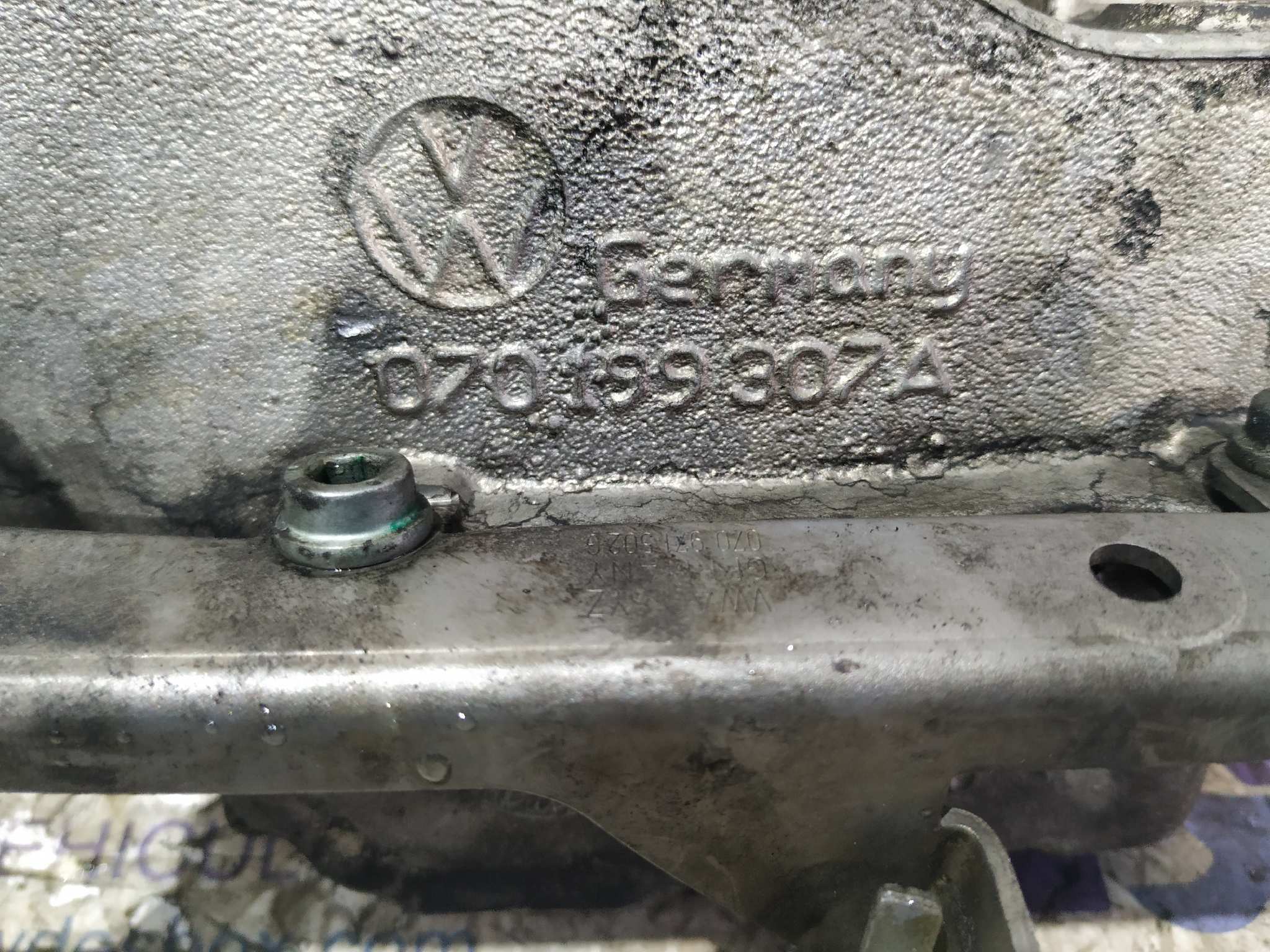 SOPORTE CAMBIO VOLKSWAGEN TOUAREG (7LA) - vista 2