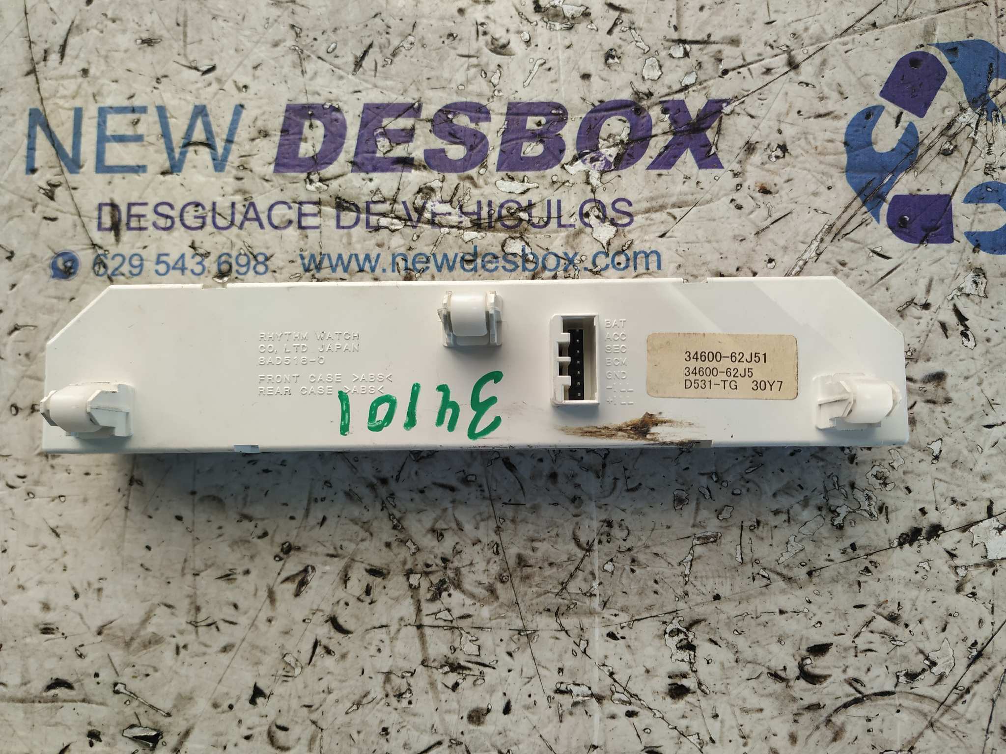 PANTALLA MULTIFUNCION SUZUKI SWIFT BERLINA (MZ) - vista 2