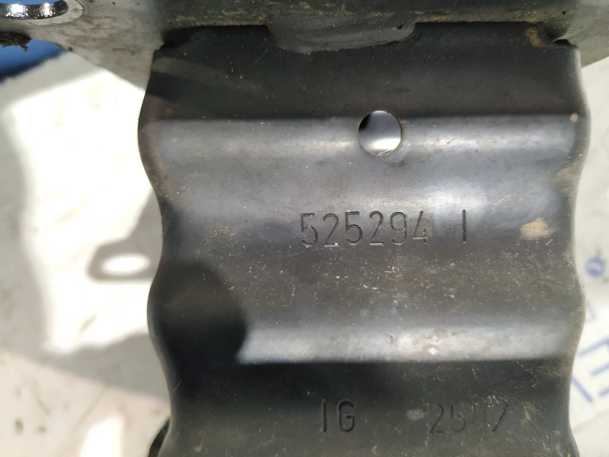 REFUERZO PARAGOLPES TRASERO PEUGEOT 207 - vista 8