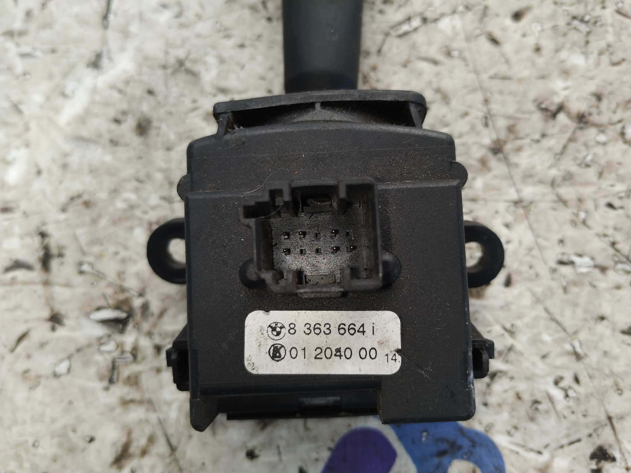 MANDO LIMPIA BMW SERIE 3 BERLINA (E46) - vista 2