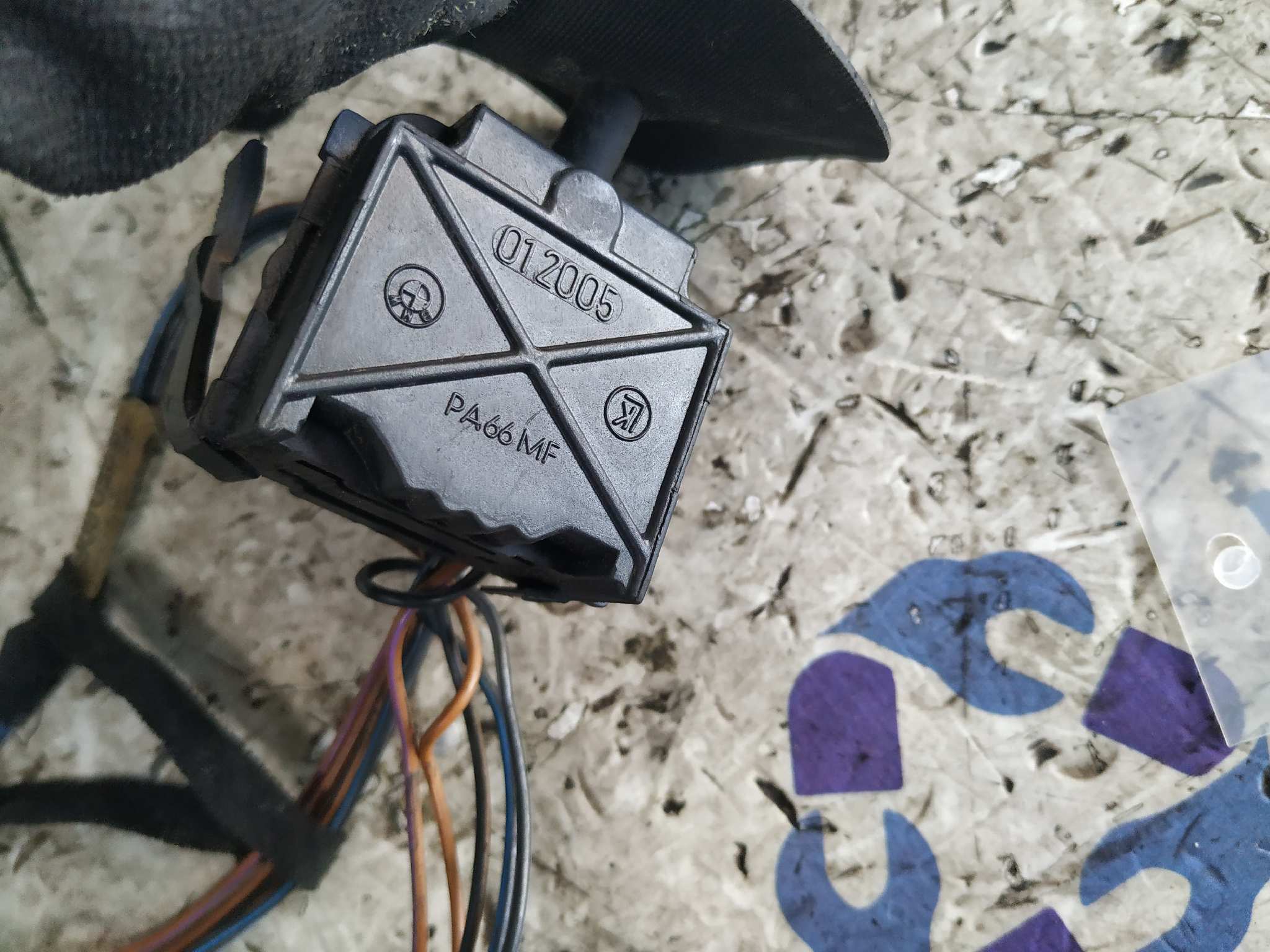 MANDO LIMPIA BMW SERIE 5 BERLINA (E34) - vista 6