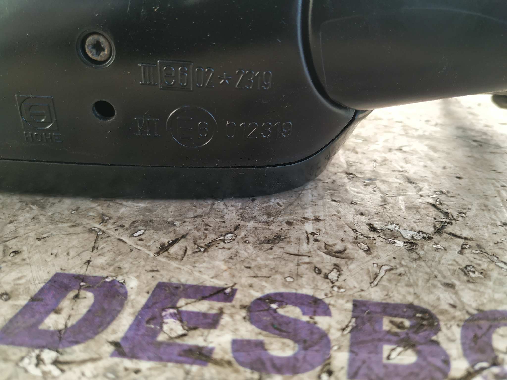 RETROVISOR DERECHO AUDI A6 BERLINA (C4) - vista 5