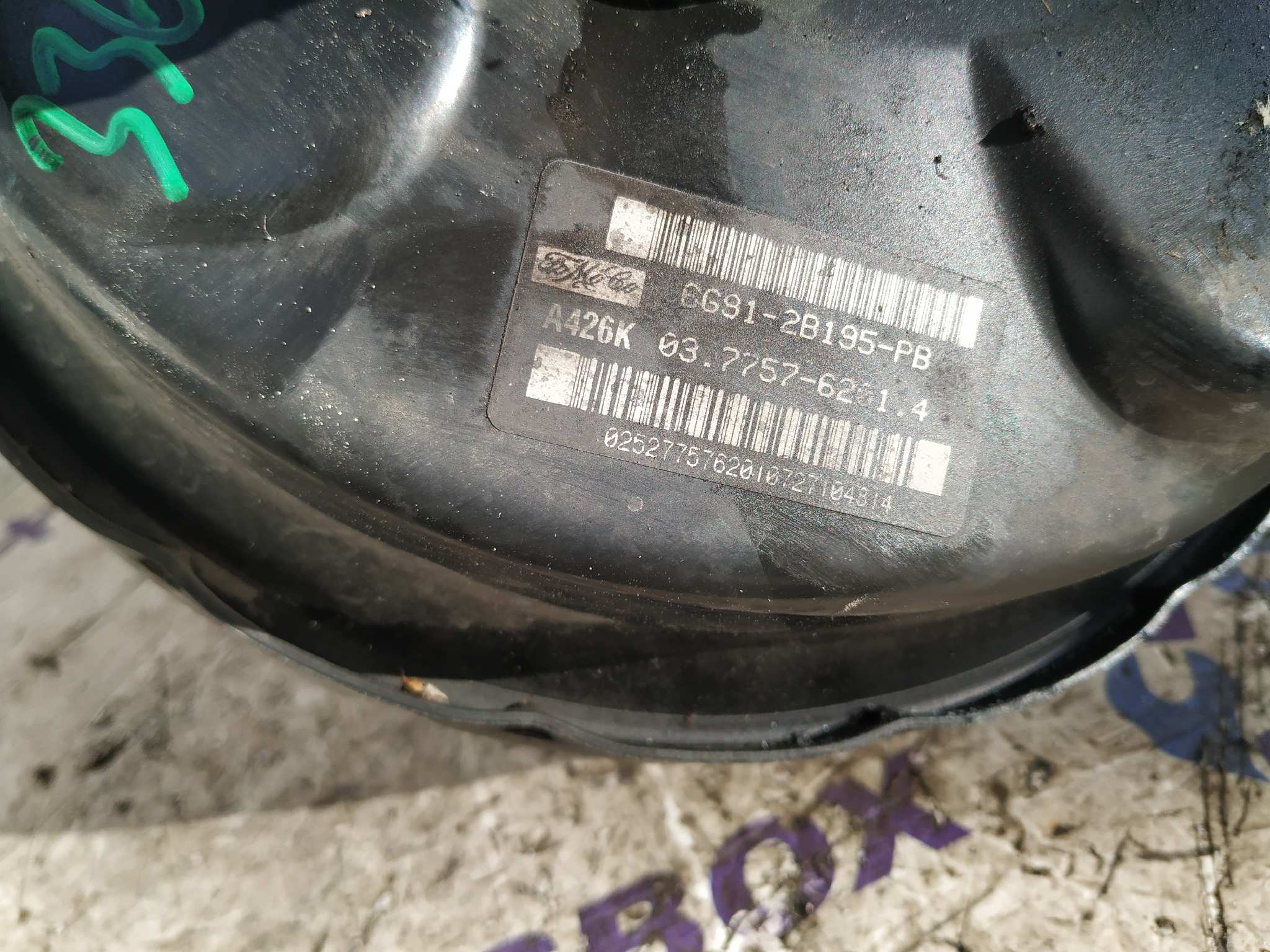 SERVOFRENO FORD S-MAX (CA1) - vista 4