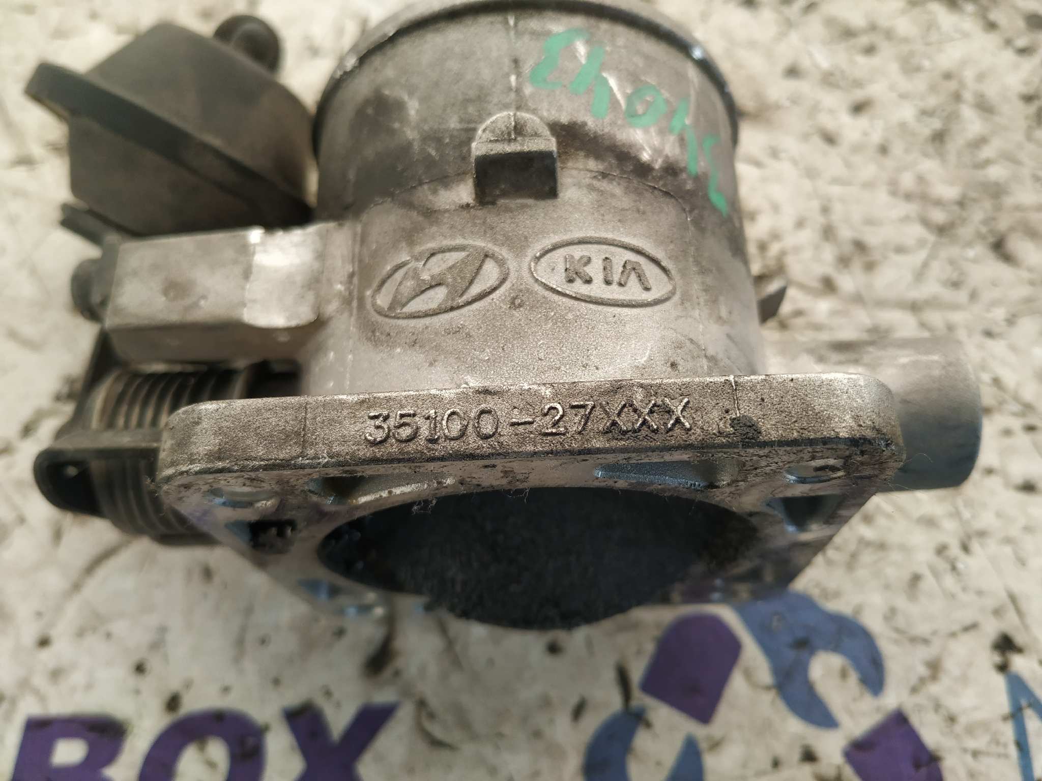 CAJA MARIPOSA KIA SORENTO - vista 2