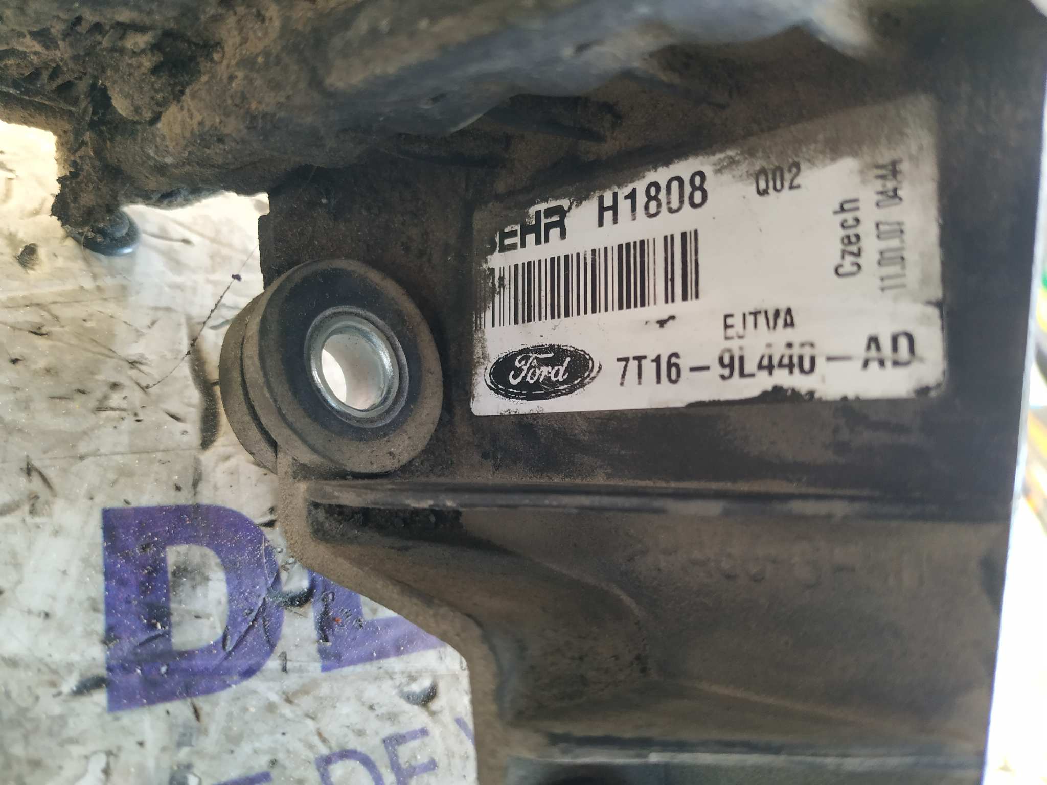 INTERCOOLER FORD TOURNEO CONNECT (TC7) - vista 5