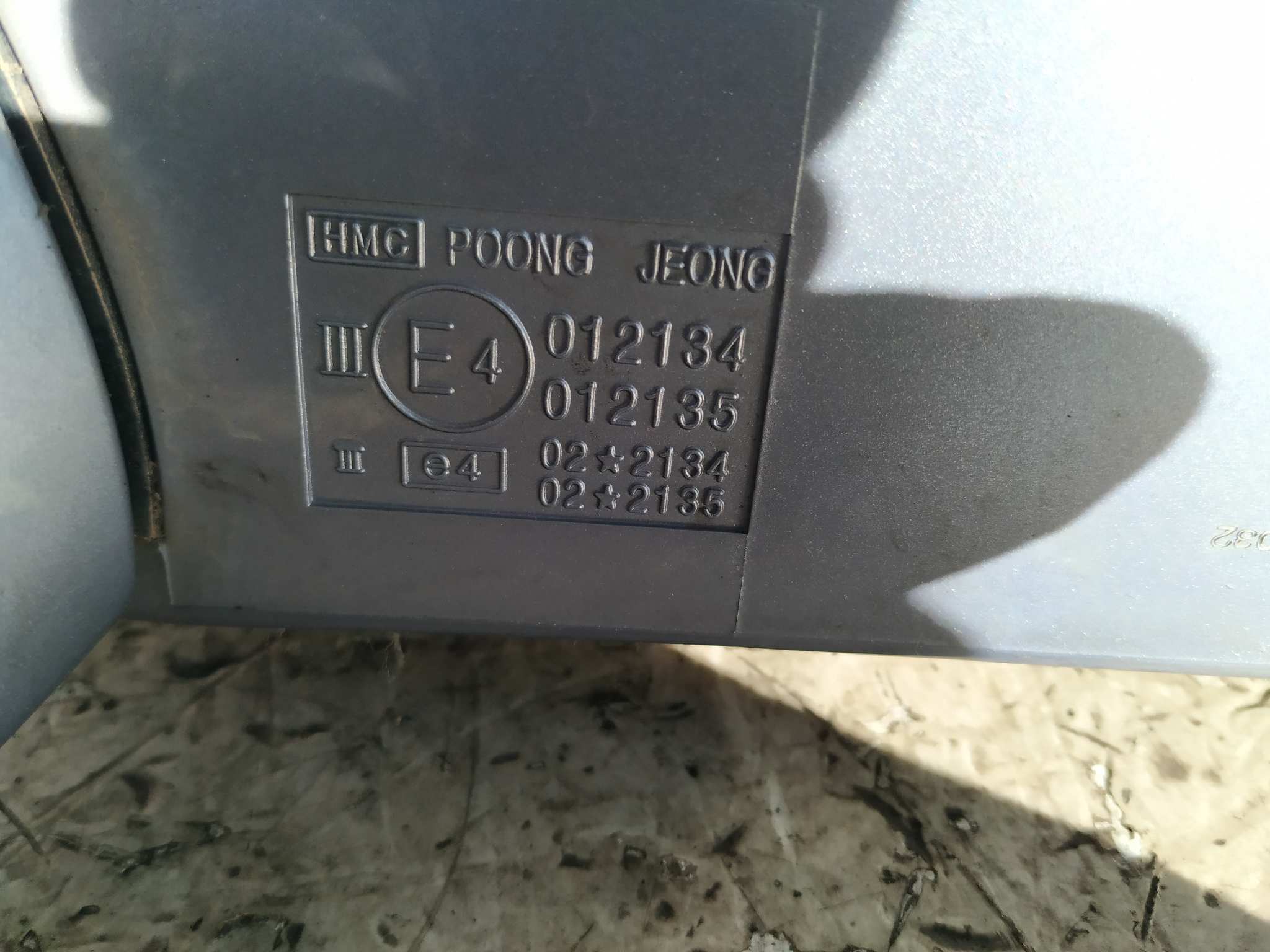 RETROVISOR IZQUIERDO HYUNDAI TRAJET (FO) - vista 5